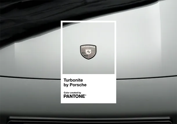 彩通时装流行色报告：保时捷涡轮黑（Porsche Turbonite)